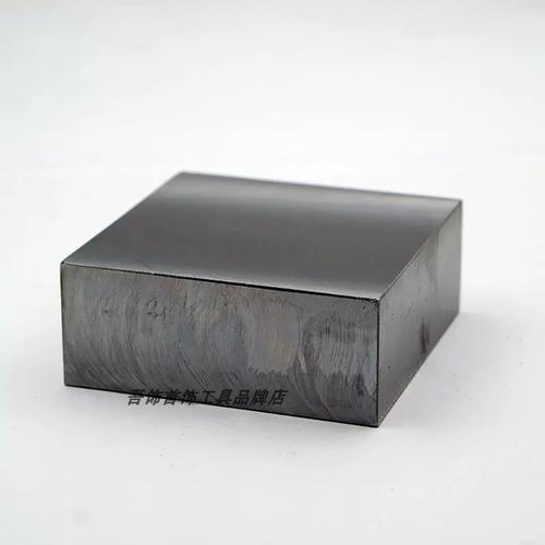 四方铁 方铁块 四方垫板铁砧 金银首饰器材 打金工具